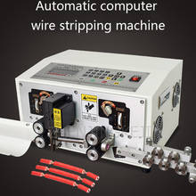Sistema de Control inteligente automático, equipo multifuncional de línea de corte de cables, pelacables de ordenador, 220 V/450 W 2024 - compra barato