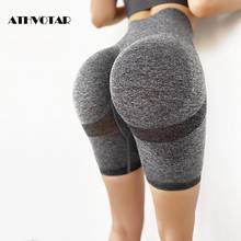 Athvotar 2 pçs sexy push up shorts para mulheres de cintura alta shorts magros treino treino elástico fitness booty shorts 2024 - compre barato