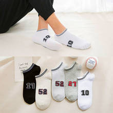 Calcetines tobilleros de algodón para hombre y mujer, calcetín Unisex con estampado de rayas y letras digitales, estilo Harajuku, hip hop, 5 pares 2024 - compra barato