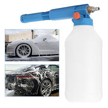 2000ml  Car Cleaning Foam Hose Spray Outdoor High Pressure Washer Lance Water Bottle Garden Lawn Irrigation Sprayer Foam Nozzle 2024 - buy cheap
