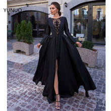Yunuo simples preto uma linha formal vestidos de noite cetim vestidos de festa destacável saia manga longa vestido noche baile 2024 - compre barato