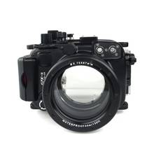 Seafrogs-carcasa subacuática impermeable para cámara Canon G7X, Mark II, WP-DC54, G7X-2 2024 - compra barato