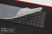 Claro protetor de teclado silicone transparente cobre guarda para rapoo e9300 e9100m 9300 p nova versão 2024 - compre barato