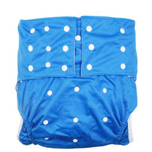 XL elderly adult cloth diaper washable leakproof elderly diaper underwear waist button adjustable 2024 - buy cheap