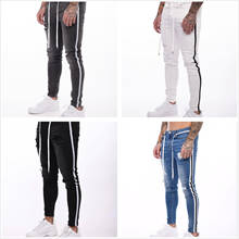Мужские узкие Стрейчевые рваные джинсы в стиле хип-хоп, потертые облегающие джинсовые брюки, уличные джинсы 2024 - купить недорого