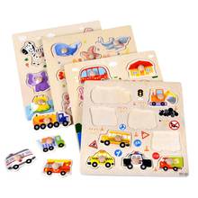 Cartoon Animal Car Wooden Peg Puzzles Board Toddler Preschool Toy Kids Educational Toys for Children Gifts 2024 - buy cheap