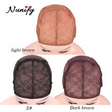Nunify, 3 шт./лот, Модный черный переплетенный Регулируемый ремень, двойная сетка на передней части, сетка для волос, бесклеевой парик, шапки, хорошее качество, черная сетка для волос 2024 - купить недорого