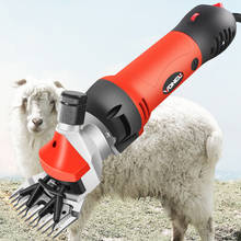 Cizalla eléctrica de 850w para ovejas, cabras y alpacas, cortadora de pelo para mascotas, tijeras de lana, suministros para granja 2024 - compra barato