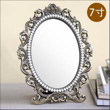 retro desktop makeup cosmetic mirror floral embossed jewelry pearl-inlayed metal frame table decoration silver bronze 337B 2024 - buy cheap