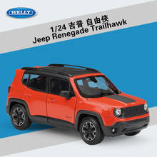 Welly 1:24 литая масштабная модель автомобиля Renegade Trailhawk SUV высокого симулятора из сплава металла 2021 2024 - купить недорого