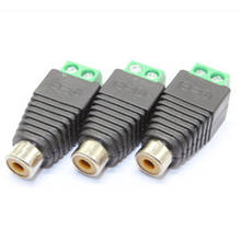 10 Pcs CAT5 BNC Male Connector Plug DC Adapter Balun Connector for CCTV Camera Security System Surveillance Accessories POE 2024 - buy cheap