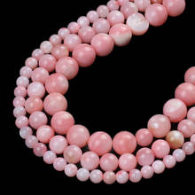 Cuentas sueltas de concha de agua dulce rosa, cuentas de piedra redondas lisas para la fabricación de joyas, accesorios para pulseras y pendientes de 15 ''4/6/8mm 2024 - compra barato