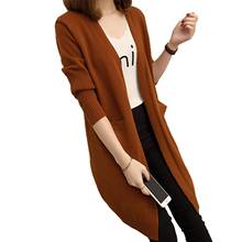Модный женский однотонный Вязаный Кардиган с длинным рукавом и капюшоном, пальто, верхняя одежда, женский кардиган с открытым спереди, свитера, зимние женские 2024 - купить недорого