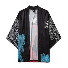 Japanese Kimono Robe Loose Hanfu Men and Women Couple Cloak Shirt Short Haori Yukata Harajuku Cardigan Streetwear Retro Casual 2024 - buy cheap