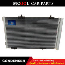 for AC Air Conditioning auto condenser 9674994280 for Peugeot 301 2014 2024 - buy cheap