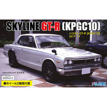 Fujimi-modelo 1/24 KPGC10 SKYLINE GTR de 2 puertas, colección de plástico, pintura de construcción, juguetes 03934 2024 - compra barato