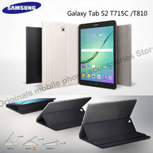 Funda con tapa para Samsung Galaxy Tab S2 8.0in T715 Tab S2 9.7in T810, carcasa con soporte magnético para tableta con función de apagado automático, 1:1 2024 - compra barato