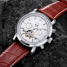 ORKINA Real Tourbillon механические часы коричневые кожаные модные мужские часы Топ бренд класса люкс бизнес автоматические часы 2024 - купить недорого