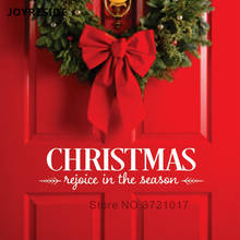 Pegatina de puerta de Navidad para decoración del hogar, calcomanías de Feliz Navidad para puertas de pared, diseño de vinilo artístico, decoración de pared extraíble, M484 2024 - compra barato