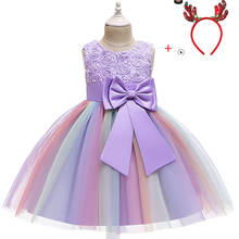 Baby Flower Dress Kids Girl Clothing Fantasy Halloween Costumes For Children Christmas Party Princess Tutu Lace Dresses 2024 - buy cheap
