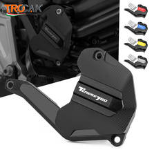 NEW FOR YAMAHA Tenere 700 Tenere700 XTZ 700 DM07 DM08 2019 2020 2021 Motorcycle Accessories Water Pump Protection Guard Cover 2024 - buy cheap