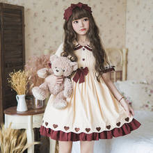 Japanese sweet lolita dress vintage lace bowknot peter pan collar high waist victorian dress kawaii girl gothic lolita op loli 2024 - buy cheap