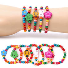 5Pcs Lovely Kids Children Wood Elastic Bead Bracelets Birthday Party Jewelry Gift 2024 - buy cheap