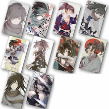 200 pcs/set Anime  DORORO Sticker Different Style Stickers Bus ID Waterproof DIY Card Stikers Classic Toys anime gift 2024 - buy cheap