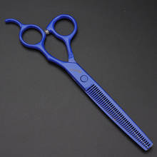 Scissors 7 inch pet grooming thin bending scissors suit cats and dogs hair clipper does not rust sharp wear-resistant non-slip 2024 - buy cheap