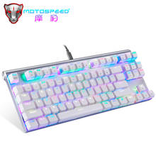 NEW Genuine Motospeed RGB Gaming Mechanical Keyboard USB Wired LED Backlit Anti-Ghosting Laser Keyboard For Desktop Laptop Gamer 2024 - buy cheap