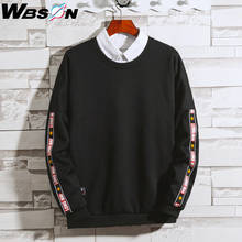 Wbson 2020 Streetwear Sweatshirts Men Harajuku Solid Color Sweatshirts Hoodie Autumn O-Neck Slim Fit Sportswear LM-WY150 2024 - buy cheap