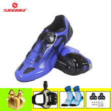 Мужская обувь для езды на велосипеде SIDEBIKE из углеродного волокна, дышащие кроссовки для езды на велосипеде с SPD-SL 2023 - купить недорого