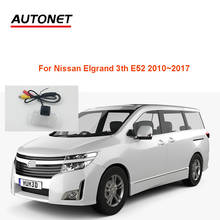 Autonet-cámara de visión trasera AHD720P para Nissan Elgrand E52/Serena c26 highway, 2010 ~ 2017, CVBS, cámara de respaldo/cámara de matrícula 2024 - compra barato