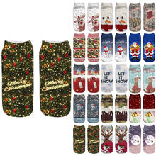 Calcetines de Navidad mujeres Harajuku calcetín Unisex divertido 3D Navidad impreso Casual lindo bajo corte tobillo calcetines lindos mujer # TW 2024 - compra barato