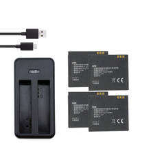 1010mAH 3.7v Xiao Yi battery Xiaoyi Backup Batterie Accessories + Charger For Xiaomi yi Action Camera original Battery 2024 - buy cheap