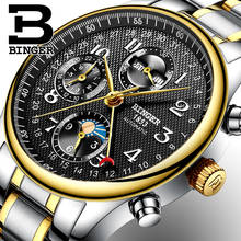 Switzerland BINGER watches men luxury brand Multiple functions Moon Phase sapphire Calendar Mechanical Wristwatches B-603-8 2018 2024 - buy cheap