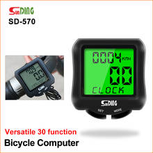 Suding Bicycle Speedometer Cycling Computer LCD Digital Display Waterproof Odometer Speedometer Stopwatch Riding Accessorie Tool 2024 - buy cheap