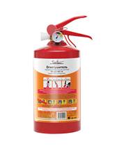 Fire extinguisher powder OP1 BCE airline ao-op1 2024 - buy cheap