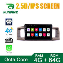 Radio con GPS para coche, reproductor con Android 10,0, 1024x600, ocho núcleos, DVD, sin cubierta, estéreo, unidad principal, para TOYOTA Corolla EX 04-12 2024 - compra barato