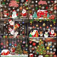 Pegatinas de Feliz Navidad para ventana, adornos navideños para el hogar, calcomanías de pared de cristal, regalos, Feliz Año Nuevo, 2022 2024 - compra barato