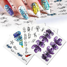 5 pçs/set Nail Stickers Transferência de Água Etiqueta Da Flor Animal Bonito Projeta Deslizante Manicure Da Arte Do Prego Decoração 2024 - compre barato