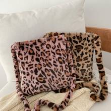 2019 зимняя модная леопардовая сумка через плечо, Женская плюшевая Повседневная вместительная сумка через плечо 2024 - купить недорого