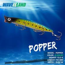 Waveisland popper isca de pesca 13g 11cm enorme pesca baixo falso isca de mar flutuante equipamento topowater isca articulos de pesca 2024 - compre barato