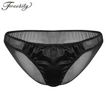 Mens Male Panties Low Rise Bikini Briefs Underwear Homme Breathable Shiny Satin Ruffle See Through Sheer Mesh Hommes Underpants 2024 - buy cheap