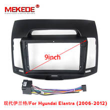 MEKEDE 2Din DVD рамка Автомобильная панель для HYUNDAI Elantra/Santa Fe/I10/IX25/IX45 панель приборной панели аудио адаптер установка приборной панели 2024 - купить недорого