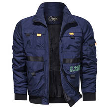 Мужская осенне-зимняя ветровка размера плюс, повседневная верхняя одежда, однотонная дышащая куртка на молнии, куртка, куртка 2024 - купить недорого