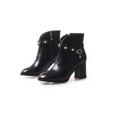 Big Size 11 12 13   Fashion of Slender Shoe Boots with Square Head and Side Zippers in Europe and America 2024 - compre barato