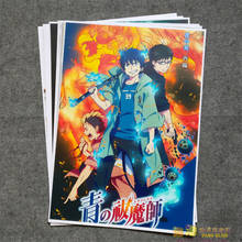 8 pcs/set Anime Ao no Exorcist poster Okumura Rin Kamiki izumo Yukio wall pictures room stickers toys A3 Film posters 2024 - buy cheap