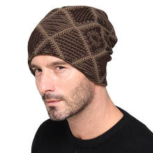 Fashion Men Women Warm Oversize Beanie Bagge Wool Cap Winter Slouchy Knit Ski Hat Unisex Skullies 04# 2024 - buy cheap