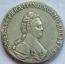 Rússia 20 reforços yekaterina ii 1784 cópias de moedas 2024 - compre barato